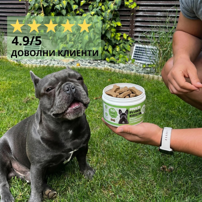 Добавка за кучета под формата на лакомство multipaws 